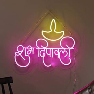 Shubh Deepavali LED Neon Sign