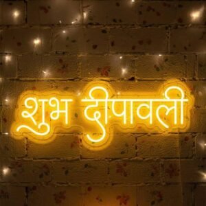 Shubh Deepavali LED Neon Sign