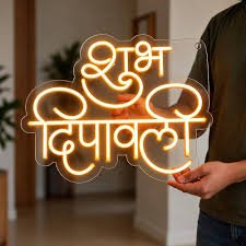 Shubh Deepavali LED Neon Sign